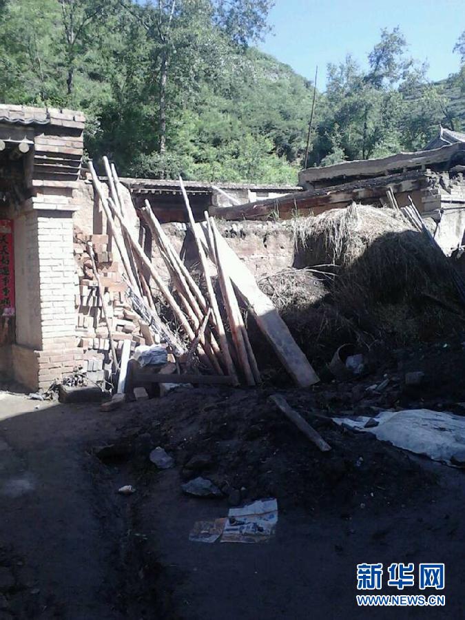 甘肅定西岷縣附近發生6.6級左右地震 居民下樓躲避