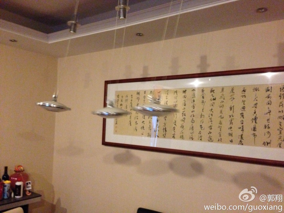 甘肅定西岷縣附近發生6.6級左右地震 居民下樓躲避