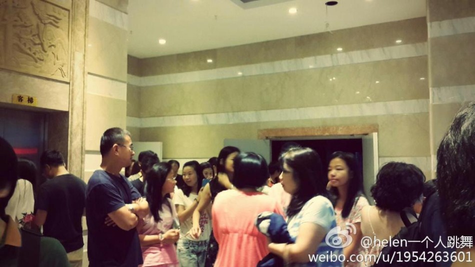 甘肅定西岷縣附近發生6.6級左右地震 居民下樓躲避