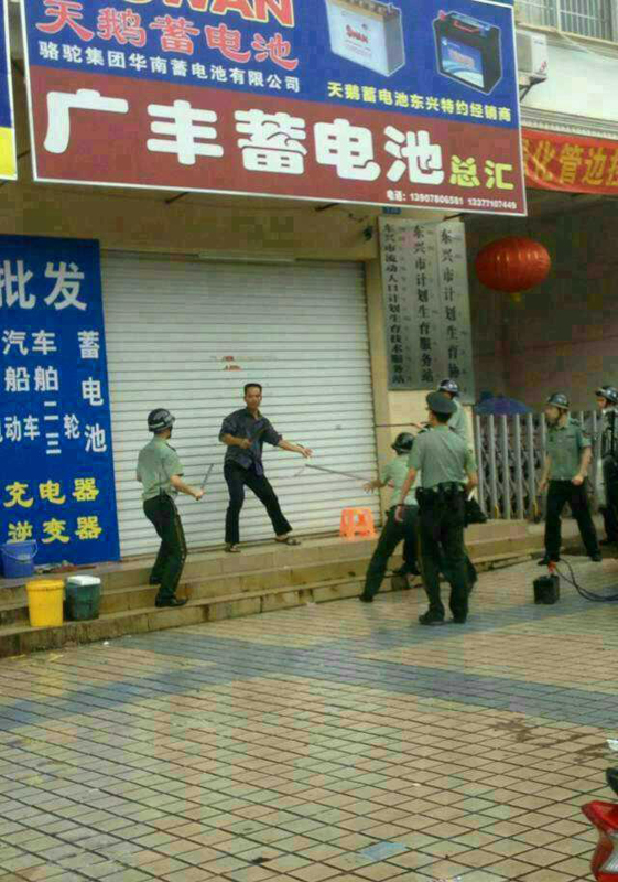 廣西東興一男子計生局持刀行兇 官方回應確有此事