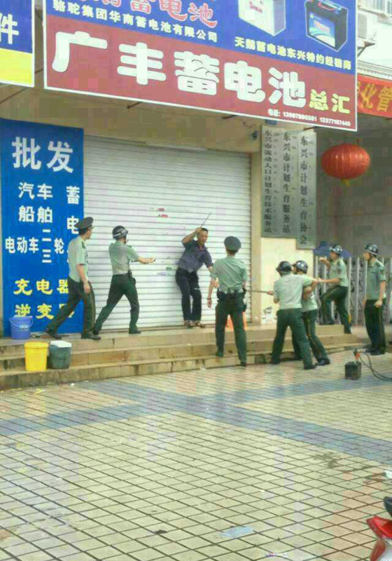 廣西東興一男子計生局持刀行兇 官方回應確有此事