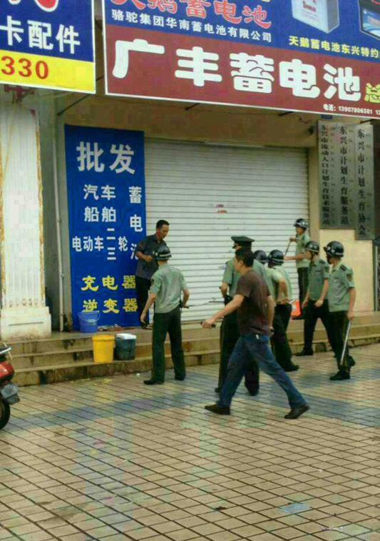 廣西東興一男子計生局持刀行兇 官方回應確有此事