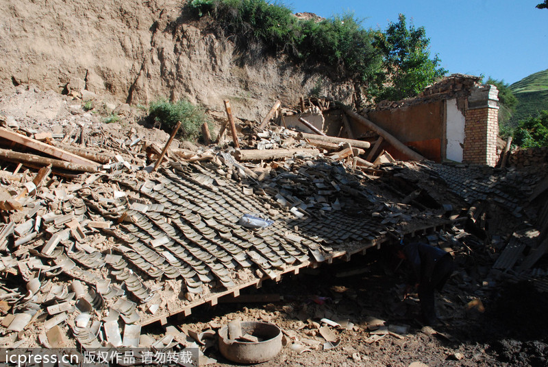 甘肅定西岷縣隨固村受災嚴重 受傷村民轉運蘭州醫(yī)院
