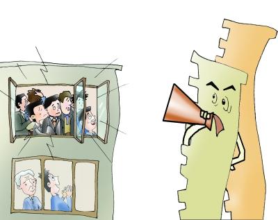 南京一小區“經濟手段”治群租 須交3倍物業費