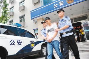 為還債 男子綁架建筑公司老板勒索15萬元