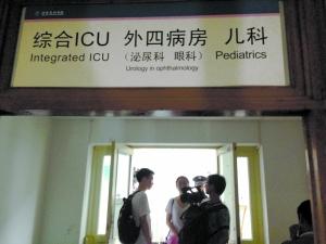 男子當街重摔女童續：女童宣布死亡 另一嫌犯自首