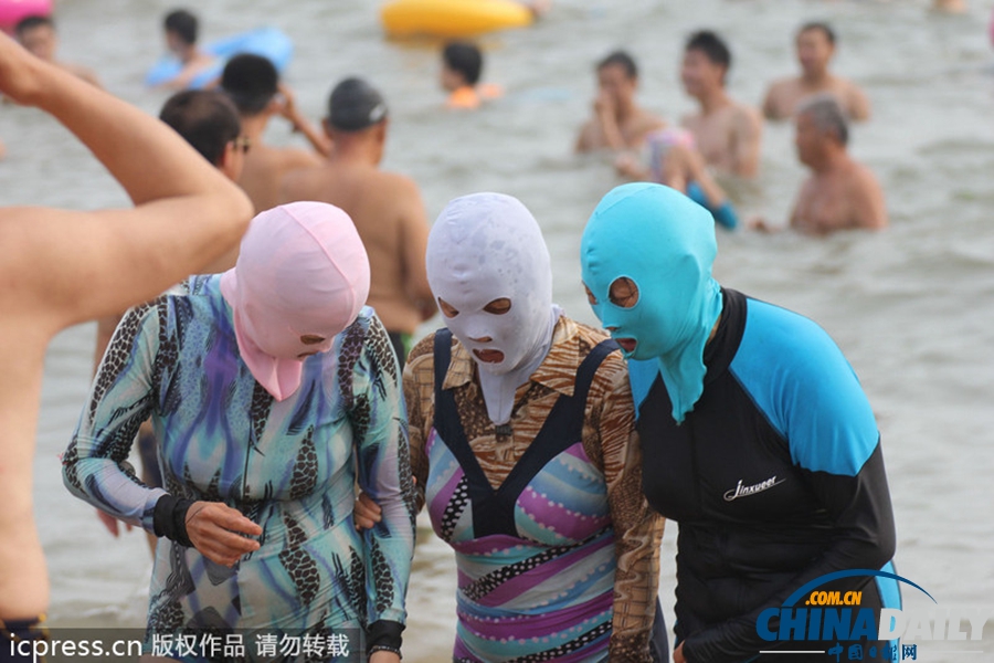 “臉基尼”成海濱時尚標配