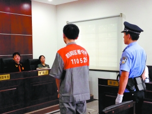 一頓“霸王餐”吃25萬 富家子堅稱無罪