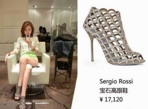 郭美美自稱公主遭吐槽 爆乳欲演海天盛宴[組圖]