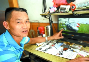 小學文化男子自制“飛機” 稱飛兩三米高就是勝利
