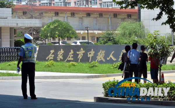 曾致多名日本人中毒的“毒餃子案”在石家莊首次開庭