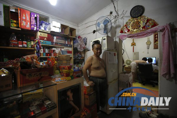 北京預投5000億改造棚戶區 將惠及70萬人