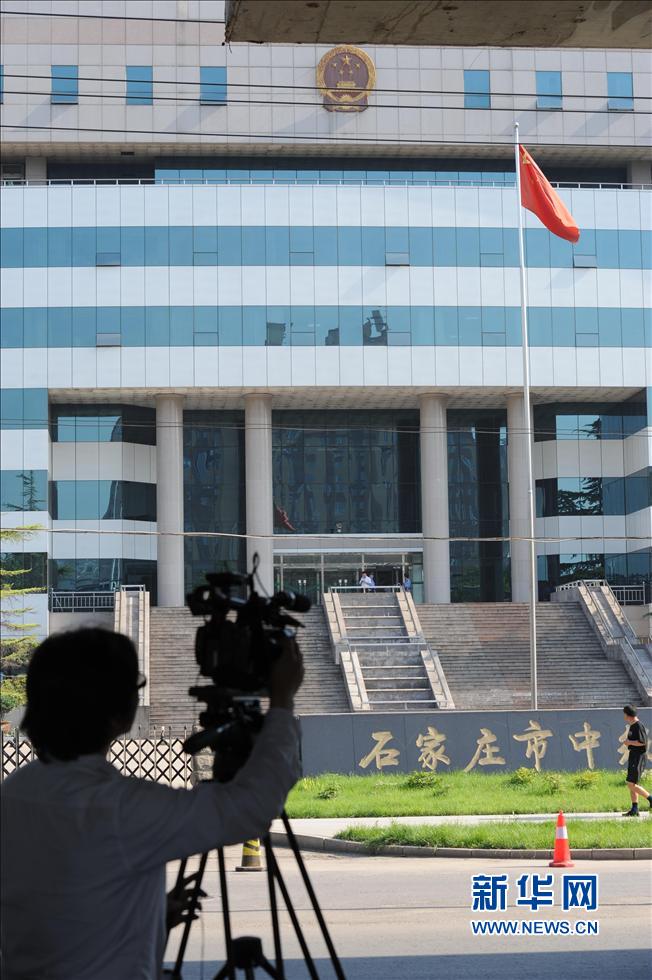 曾致多名日本人中毒的“毒餃子案”在石家莊首次開庭