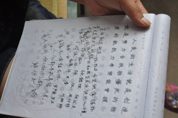 “最美海警”張旭事跡引發社會強烈關注 網上傳播正能量