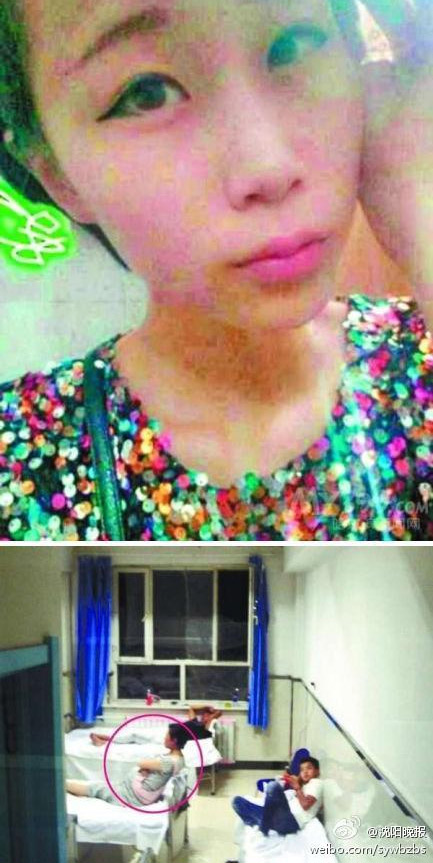 孕婦為夫尋泄欲對象 騙好心女孩送其回家殺害拋尸