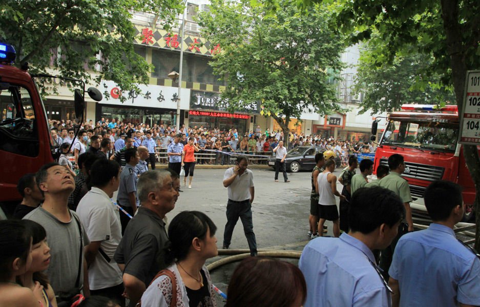 組圖：江西一男子將2名女同事殺害后火燒現(xiàn)場