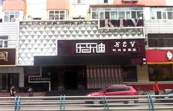 女生k歌觸電身亡 麥霸鴨梨山大