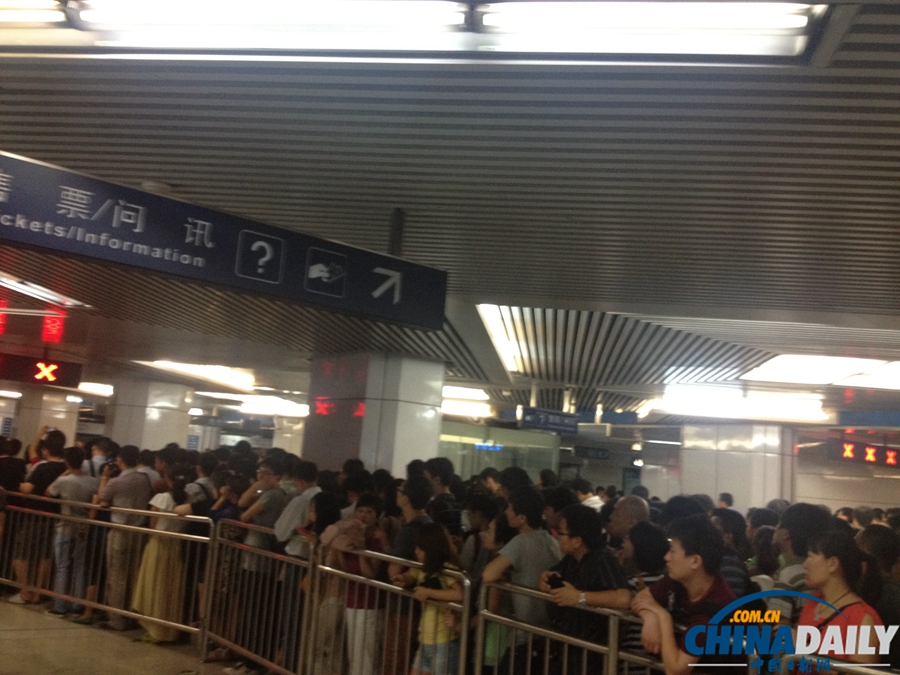 北京地鐵十號線今晨又現(xiàn)故障 乘客滯留站臺