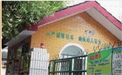 3歲女童被遺忘校車內(nèi)7小時(shí) 得熱射病已脫離危險(xiǎn)