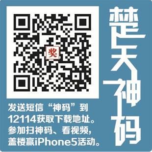 《小時(shí)代2》《宮》聯(lián)手“改朝換代”