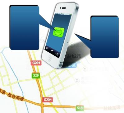 毒販發藏頭詩短信接頭 接貨同伙沒看懂傻等一夜