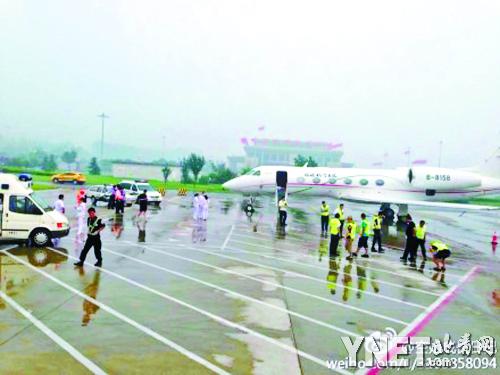 首都機場T3停機坪一保潔員昨遇雷擊身亡(圖)
