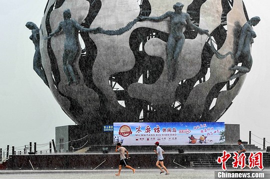 廣西北海遭強降雨突襲