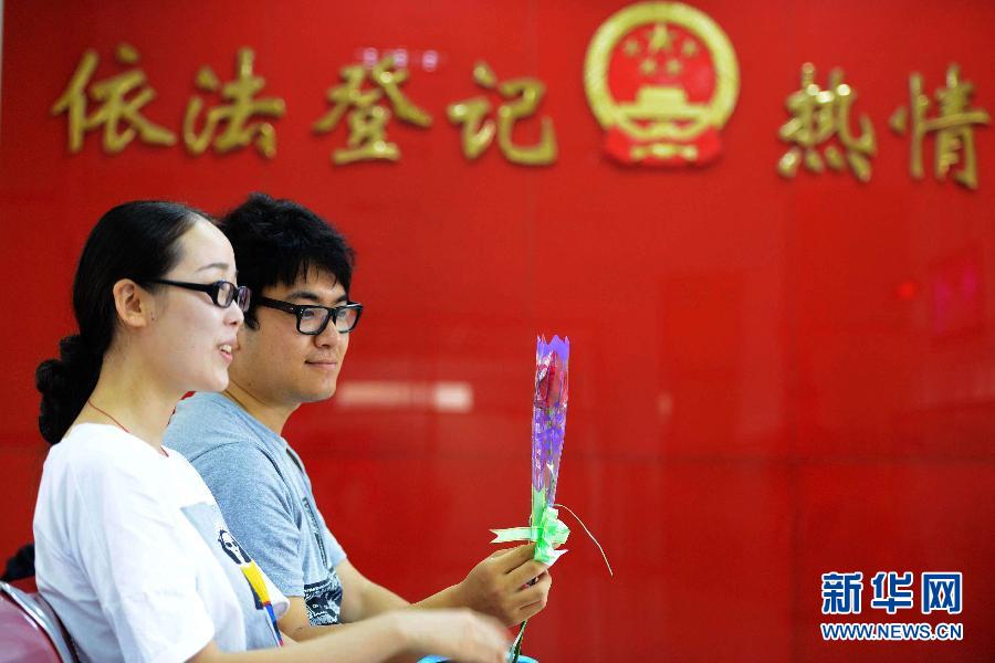“七夕”節迎結婚登記潮