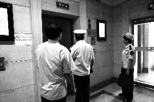 北京樓頂別墅業主所涉房產被凍結 居民歡呼去心病