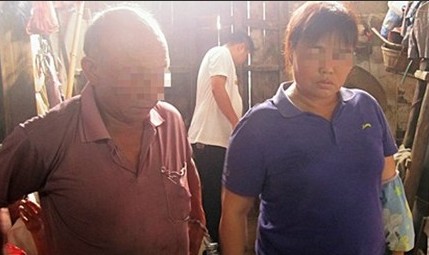 大媽山坡賣淫20元一次 老年人性工作者近年來不少見（組圖）