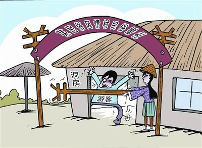 收費鳳凰不如雞 網友評國內十大最坑爹景點