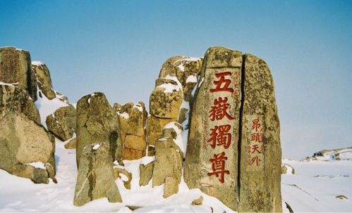 收費(fèi)鳳凰不如雞 網(wǎng)友評(píng)國(guó)內(nèi)十大最坑爹景點(diǎn)