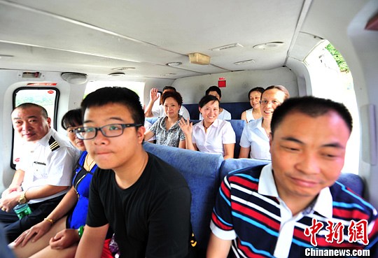 江西廬山觀光直升機正式投入運營 可空中看廬山