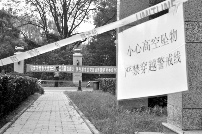 北京樓頂別墅開拆 專家稱拆后樓頂應重新驗收