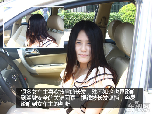 母親倒車壓死女兒 女性駕車惡習盤點（圖）