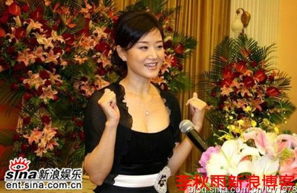 宋祖英發脾氣的樣子超可愛