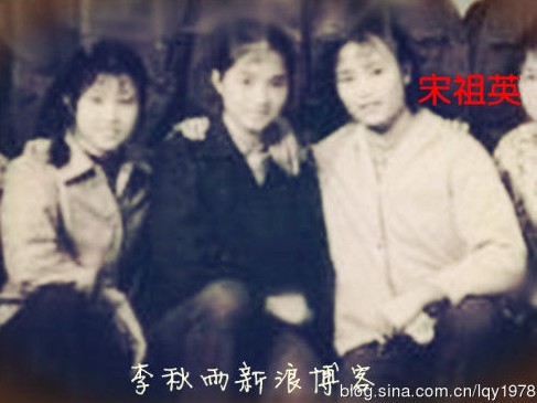 宋祖英發脾氣的樣子超可愛