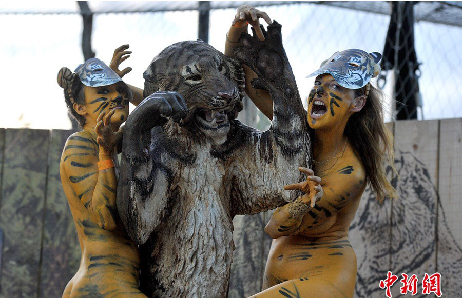 倫敦300動物保護者裸跑 為蘇門答臘虎募集善款(高清)