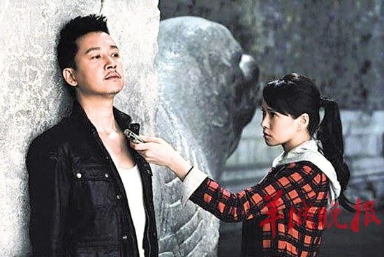 潘粵明伊能靜回擊緋聞：一群人吃飯怎么變密會了？