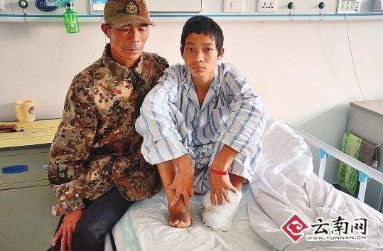 小伙得罕見(jiàn)怪病手腳骨頭融化 家人賣(mài)最后一頭牛治病