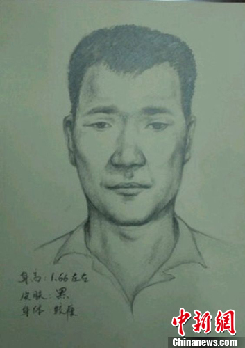 河南安陽公交持刀搶劫案嫌疑人被警方抓獲