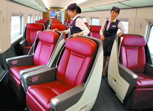 9月1日起部分高鐵票再次打折仍未見(jiàn)二等座身影