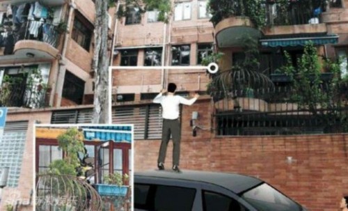 鳳凰女主播沈星疑遭男友捉奸 翻窗動粗全程記錄