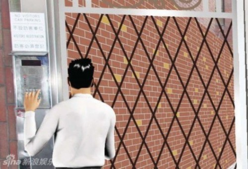 鳳凰女主播沈星疑遭男友捉奸 翻窗動粗全程記錄