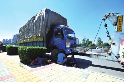 救援公司3公里拖車費6000 律師：可起訴要求退款