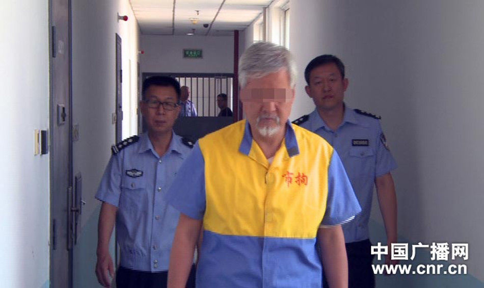 北京警方證實“薛蠻子”涉嫌嫖娼和聚眾淫亂