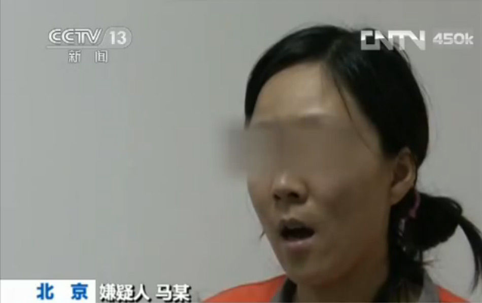 北京警方證實“薛蠻子”涉嫌嫖娼和聚眾淫亂