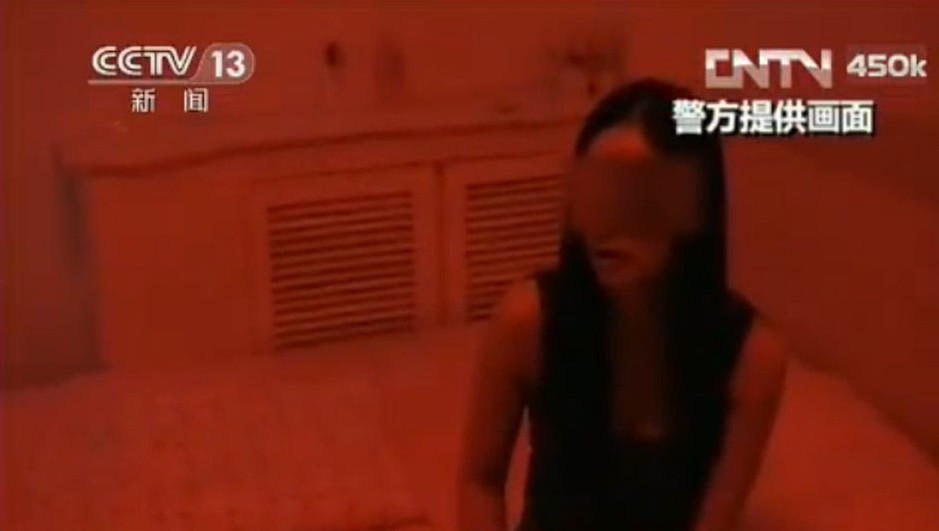 北京警方證實“薛蠻子”涉嫌嫖娼和聚眾淫亂