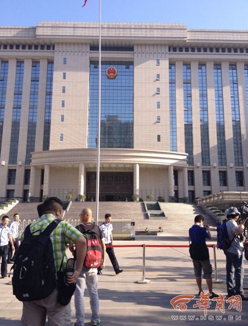 “表哥”被訴受賄25萬(wàn)元 504萬(wàn)存款來(lái)源不明