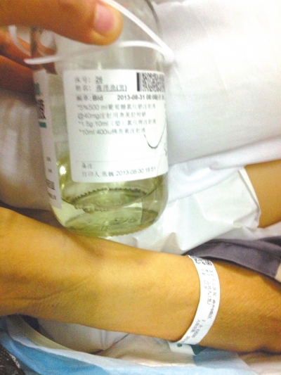 天壇醫院一患者打吊瓶死亡 糊涂護士打錯吊瓶